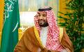             Saudi Crown Prince receives written message from Ranil
      