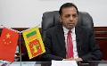             Sri Lankan envoy woos Chinese investment in solar, wind energy
      