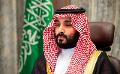             Saudi Crown Prince receives written message from Sri Lanka President
      
