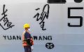             China’s dual-use surveillance ship in Sri Lankan port underscores distrust of Beijing’s tech adv...
      