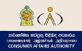             Consumer Affairs Authority imposes several conditions on 48 items
      
