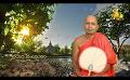             Video: Hiru TV Samaja Sangayana | EP 1186 | 2022-09-20
      
