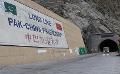             How Chinese extraction is destroying Gilgit-Baltistan
      