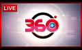             Video: LIVE?Derana 360 | ෆීල්ඩ් මාර්ශල් සරත් ෆෝන්සේකා | Field Marshal Sarath Fonseka
      
