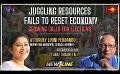       Video: NewslineSL | Juggling Resources Fails To Reset <em><strong>Economy</strong></em>: Growing calls for elections |Lihi...
  