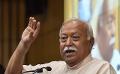             RSS Chief says only India helped Sri Lanka, Maldives during crisis
      