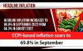             Video: CCPI-based inflation soars to 69.8% in September (English)
      