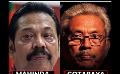             Canada Imposes Sanctions On Mahinda Rajapaksa And Gotabaya Rajapaksa For Human Rights Violations
      