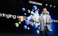             Samsung Ascertains Focus for Connecting Innovation and Sustainability at CES 2023
      