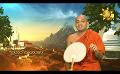       Video: <em><strong>Hiru</strong></em> <em><strong>TV</strong></em> Samaja Sangayana | EP 1269 | 2023-01-18
  