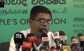             Mujibur Rahman resigns from Parliament to contest LG polls
      