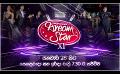             Video: Derana Dream Star ( Season 11 ) | 28th January 2023 @ 7.30 pm on Derana
      