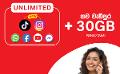             Airtel enhances its most popular unlimited offering with the launch of Rs. 888 Freedom Plus
      
