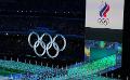             Ukraine threaten to boycott 2024 Olympics
      