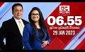             Video: LIVE? අද දෙරණ 6.55 ප්රධාන පුවත් විකාශය - 2023.01.29| Ada Derana Prime Time News Bulletin
      