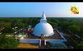             Video: Hiru TV Samaja Sangayana - Sathi Aga | EP 242 | 2023-01-29
      