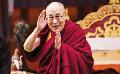             Dalai Lama incident spoils China’s image in Sri Lanka
      