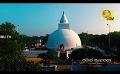             Video: Samaja Sangayana | Episode 1445 | 2023-10-02 | Hiru TV
      