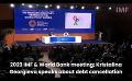             Video: 2023 IMF & World Bank meeting: Kristalina Georgieva speaks about debt cancellation
      