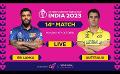             Video: ? LIVE  | 14th Match #CWC23 | Sri Lanka vs Australia ? ?
      