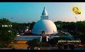            Video: Samaja Sangayana | Episode 1456 | 2023-10-17 | Hiru TV
      