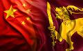             Chinese Finance Minister assures an extensive commitment from China to enhance Sri Lanka’s credi...
      
