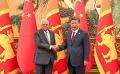             Sri Lanka decides to continue to actively participate in China’s BRI
      