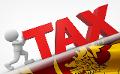             Sri Lanka to increase VAT to 18%
      