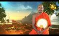             Video: Samaja Sangayana | Episode 1474 | 2023-11-10 | Hiru TV
      