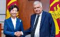             Chinese Envoy Shen Yiqin meets Sri Lanka President Ranil Wickremesinghe
      