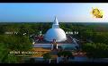             Video: Samaja Sangayana | Episode 1478 | 2023-11-16 | Hiru TV
      