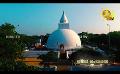             Video: Sathi Aga Samaja Sangayana | Episode 322 | 2023-11-19 | Hiru TV
      
