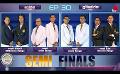             Video: The Debater with AAT | Semi Finals | Episode 29 | Sirasa TV
      