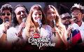             Video: Christmas With Pereras 2023 |  25th December 2023 | TV Derana
      