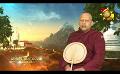             Video: Samaja Sangayana | Episode 1499 | 2023-12-15 | Hiru TV
      