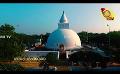             Video: Samaja Sangayana | Episode 1502 | 2023-12-20 | Hiru TV
      