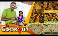             Video: The Cookout | Episode 129 |  31st December 2023  TV Derana
      