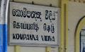            Sri Lanka replaces the “Slave Island” title with “Kompagngna Veediya”
      