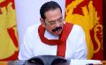            Mahinda Rajapaksa, Ministers, Tri-Services/Police, Corporates Owe Massive Amount In Electricity ...
      