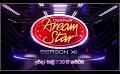       Video: <em><strong>Derana</strong></em> <em><strong>Dream</strong></em> <em><strong>Star</strong></em> ( Season 11 ) | Sunday @ 7.30 pm on Derana
  