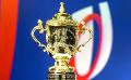             Rugby World Cup 2023 trophy on display in Sri Lanka
      