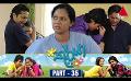             Video: Thurya (තූර්යා) | Part 35 | Sirasa TV
      