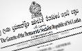             Sri Lanka President signs gazette declaring several services as essential
      
