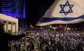             Israel sees one of its biggest-ever protests
      