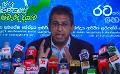             Harsha Urges Government To Discuss Plan Ahead
      