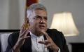             Sri Lanka’s access to growing Indian & African markets cannot be disrupted – President Ranil
      