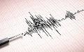             Minor earth tremor reported in Beruwala
      