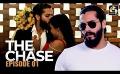             Video: THE CHASE Episode 01 || 22-04-2023
      