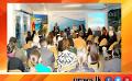             'Welcome Back to Sri Lanka' A tourism promotion workshop hosted in Brussels
      