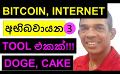             Video: BITCOIN IS THE DIGITAL PUBLIC INFRASTRUCTURE FOR MONEY!!! | DOGECOIN AND PANCAKESWAP
      